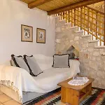 Armonia Tatil Evi Vasilikí