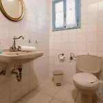 Armonia * Vasilikí