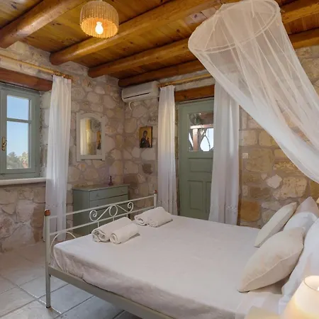 Armonia Holiday home *